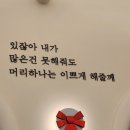 26도헤어원당점 이미지