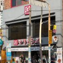 동래호밀호두 이미지
