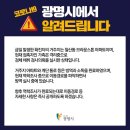 지에스(GS)25 성애병원 이미지