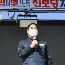 우리건설산업 이미지