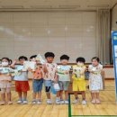 압해초등학교 gbs방송국