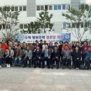 행복주택경로당 이미지