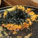 정통갈비 | 강남 맛집 &amp; 가산 맛집:: 내돈내산 정통집 강남역+가산물갈비 솔직후기