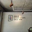 콜라PC | 천안맛집 손의손 천안원성점 직화 쭈꾸미볶음 후기