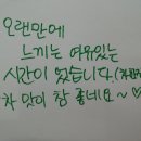 강원애니고등학교 이미지
