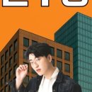 가온 공인중개사사무소 이미지