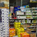 지산제일약국 이미지