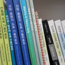 화승상사 이미지