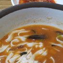 동양대로1L | 74주년 광복절에 다녀온 영주소백산 능이버섯칼국수...미칩니다. 영주 풍기 맛집!