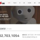 부여전자고등학교 이미지