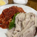 [일주일 집밥] 1월_한달 간의 식비절약 저녁 식단 기록