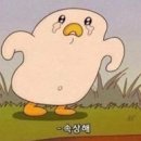 아이콩 이미지