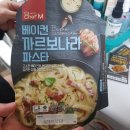 GS25 휘경럭키점 이미지