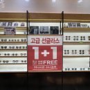 더글라스일곡점 네이버블로그