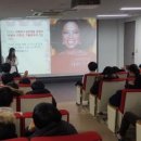 미래산업과학고등학교 이미지