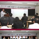 (주)바이오가드 이미지