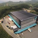 세방부산신항물류센터 태양광발전소 이미지