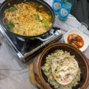 보배네먹거리 | 🦀나솔 덕후 부부의 영덕 1박2일 여행기 | 나는솔로 촬영지 성지순례 + 영덕대게 맛집까지!