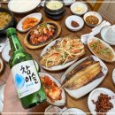 반찬고을