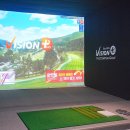 탑실외골프연습장 이미지