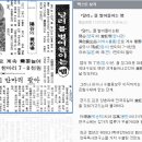 사라건강원