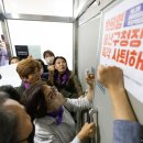 용산-200 이미지