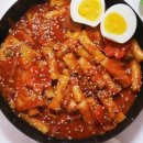 요기떡볶이 이미지