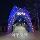 서해디엔시 군산사랑산업개발 | 군산시, 포스트 코로나 19 군산관광의 새로운 도약 "준비됐다"
