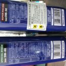 스피드오일 이미지