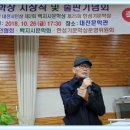 변재열 Daum카페