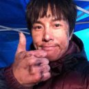 신화컴퍼니 네이버블로그