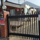 영산공인중개사사무소 이미지