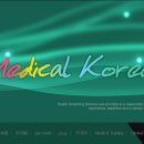 덴티스타치과의원 이미지