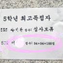 리틀뮤지션음악학원 네이버블로그