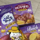 예원분식당