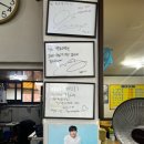 원종해장국 이미지