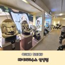 메쎄포스빌 | [경기 안양] 베이비하우스 안양점 - 육아용품 할인매장 구매후기
