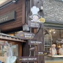 월요일 | 대전 <성심당 본점> 평일 월요일 웨이팅 후기, 무화과 시루 구매 후기