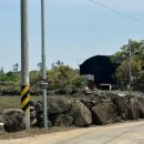 애월농협주유소 이미지