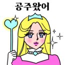 바르미샤브샤브n칼국수본점 이미지