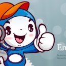 대호산업(주) 이미지