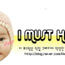 피자알볼로 배방점 이미지