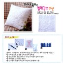 화이트퀼트 네이버블로그