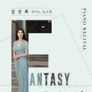 이든예술아카데미