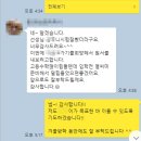 루트수학교습소 이미지