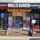그릴드 버거(Grill'd burger) 네이버블로그