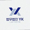 법무법인우리 이미지