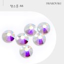 아트스톤 | 스와로브스키 2058 ss5 AB 평스톤 네일아트 스톤 파츠 진짜 효과 있을까? 후기 팩트체크