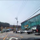 대성약업사 이미지