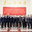 광민수산 이미지